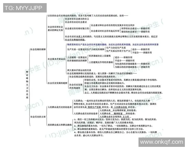 刘铮的奋斗历程与人生哲学探索在现代社会中的启示与影响